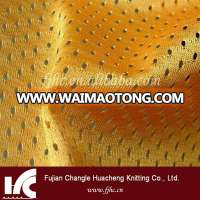 100 polyester knitting mesh fabric