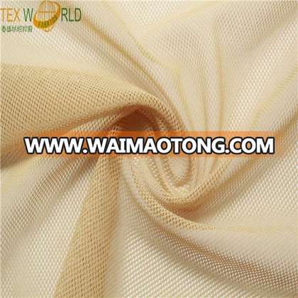 64 nylon 36 spandex high stretch types of mesh fabric for sportswear