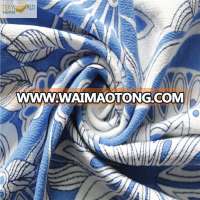 Super softness high stretch cooling handfeel print jacquard 92 nylon 8 spandex fabric for underwear